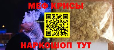 марки lsd Дубна