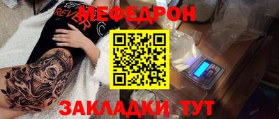 mdpv Донской