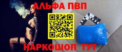 mdpv Донской