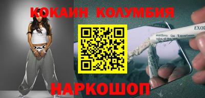 марки lsd Дубна