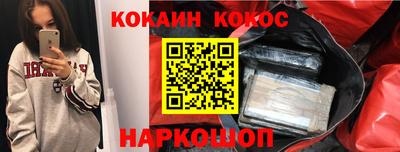 mdpv Донской