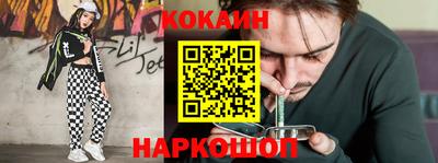 mdpv Донской