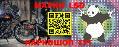 mdpv Донской