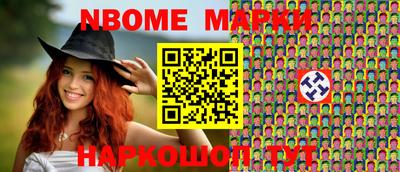 амф Донецк
