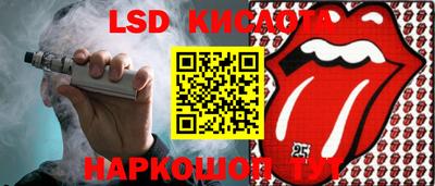 mdpv Донской