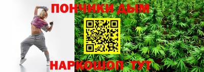 марки lsd Дубна