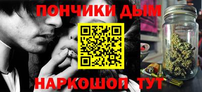 mdpv Донской