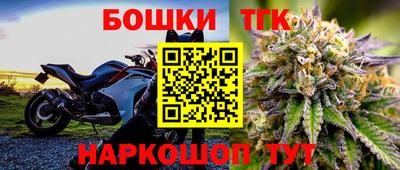 mdpv Донской