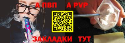 марки lsd Дубна