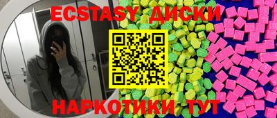 mdpv Донской