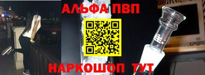 марки lsd Дубна