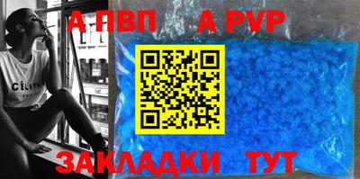 марки lsd Дубна