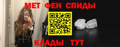 марки lsd Дубна