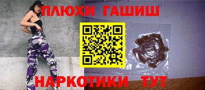 амф Донецк
