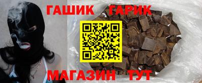 амф Донецк