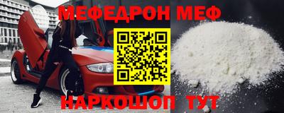 mdpv Донской